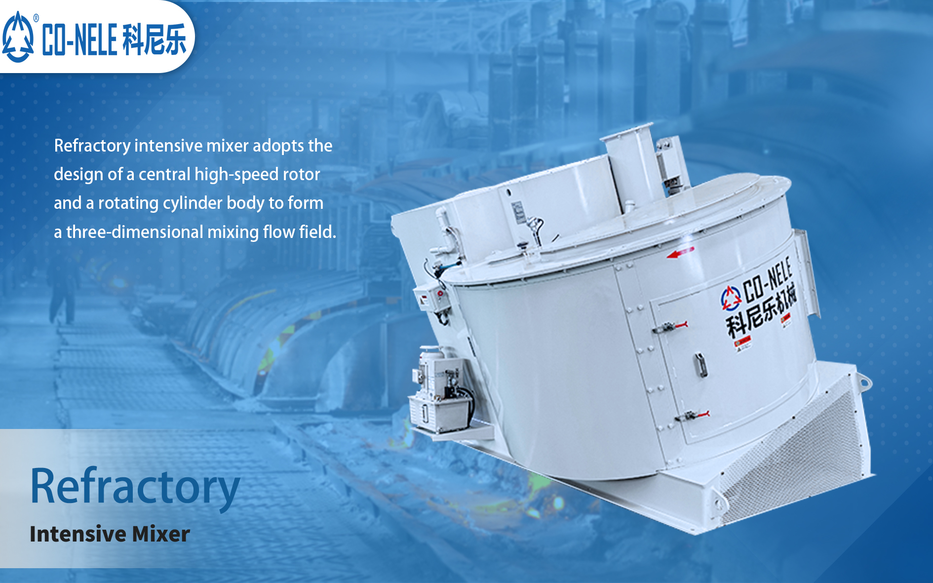 Intensive Mixer for Carbon Paste Refractory Used in Aluminium Smelters Intensive Mixer for Carbon Paste Refractory Used in Aluminium Smelters